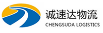丽水到常宁市物流公司